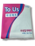 조은의료기