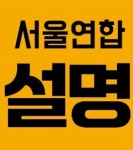 녹즙강북지사 | 미래엔수학 노원강북지사