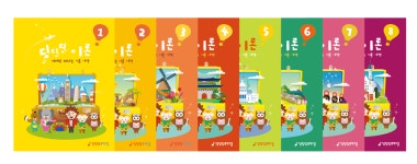 쵸콜릿 노래영상제작실 | 딩딩딩 홈뮤직 대전유성지사