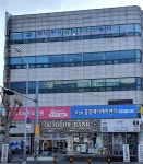 의정부중앙데이케어센터 시설 사진