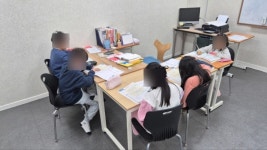 플라이잉글리쉬보습학원 | 3030영어 플라이하이보습학원