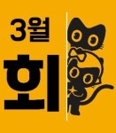 녹즙강북지사 | 미래엔수학 노원강북지사