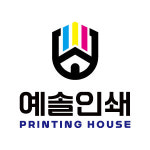 예솔인쇄
