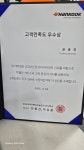 티스테이션효목네 | 티스테이션 올마이티 효목네거리점