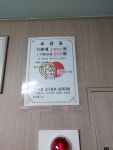 프로빌리어드2000당구장