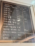 카페온(ON) 신안점 | 카페온