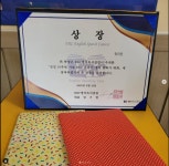 조이에듀케이션영어교습소 | 조이영어교습소