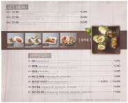 포베이인천공항점(주) | 포베이 인천스퀘어원점