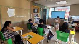 조이에듀케이션영어교습소 | 조이영어교습소