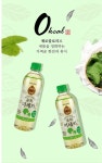 부성수퍼자판기 | 부성