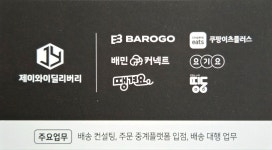 와이제이포토그라피 | 제이와이