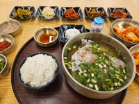 명백집송산점 | 명백집 아산점