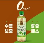 부성수퍼자판기 | 부성