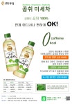 부성수퍼자판기 | 부성