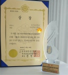 가락예음음악학원 | 예음음악학원