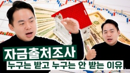 세무법인다우예원지점 | 세무법인다솔 제1지점