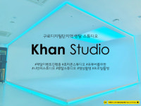 극장 칸테움