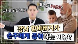 세무법인다원경춘지점 | 세무법인다솔 제1지점