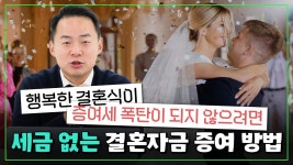 세무법인다우예원지점 | 세무법인다솔 제1지점
