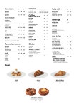 씨유 울산대공원점 | 브알라 울산대공원점