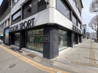 코오롱스포츠충주성서점 | 코오롱스포츠 충주성서점