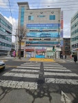 뉴지성보습학원 | 강동뉴스터디보습학원