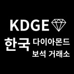 (주)케이디이노베이션 | 케이디지이