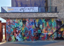 메인스트리트
