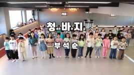 도봉텐댄스스포츠 | 포인댄스학원 도봉구 창동본원