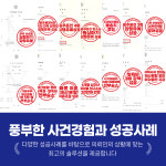 법률사무소위아형사이혼상담전문변호사수원광교 | 로유 수원법률사무소 형사이혼전문변호사