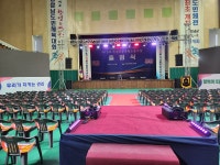 원사운드기획