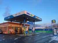 대전농협석유판매소 | NH-OIL 대전농협주유소