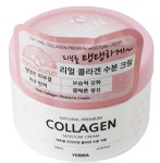 다모아화장품&가발 | 다모아화장품