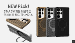 케이엠엘제이인터내셔날 | 씨엠케이인터내셔날