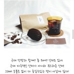아바바 커피농장