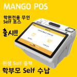 에듀닥