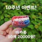 카페위브