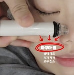 후기