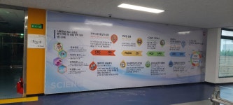 면하늘과면땅 | 하늘과땅