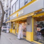 메가엠지씨커피오산궐동점 | 메가MGC커피 오산궐동점