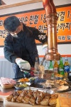 행님아생뒷고기묵고가자 | 행님아 고기무러가자