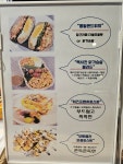 브라노로스터리&초코랩 | 부라노 로스터리&초코랩