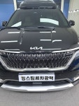 웅스팀세차 | 킹 스팀세차 광택