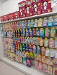 씨유 구월이토타워점 | 씨유펫 구월힐캐슬점