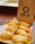 앙호두용인중앙 | 호두엔앙