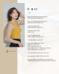 머슬케어필라테스여의도역점필라테스연구소 | 슬림 체형분석운동센터 필라테스 여의도점