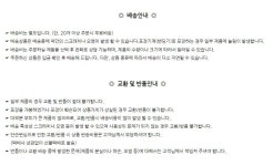 케이에이치상사