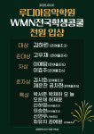 루디아의행복한음악공간 | 루디아음악학원