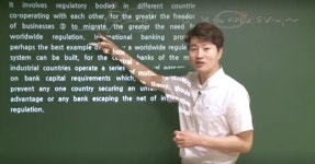 거인의어깨위탑티어갤러리영어수학전문학원 | 일품거인의어깨학원