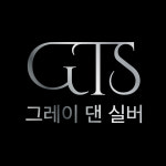 스튜디오실버레이시오 | 그레이 덴 실버